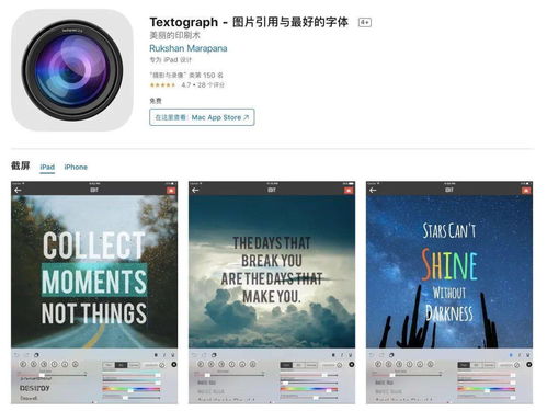 科技與商業動態 薪酬、監管與數字化消費新趨勢